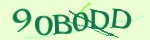 Mã bảo mật